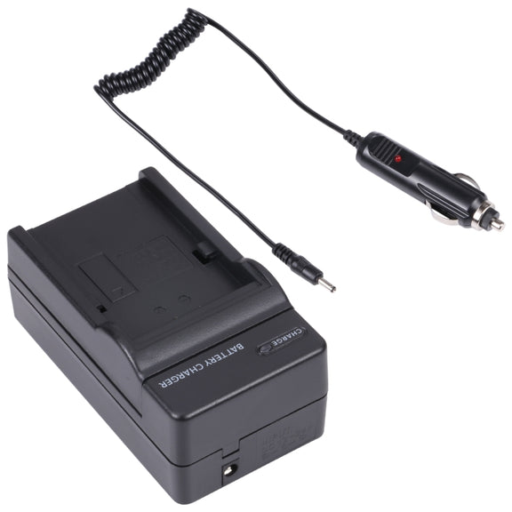 Digital Camera Battery Car Charger for Panasonic VBN130 / D54S Lithium Battery(Black)