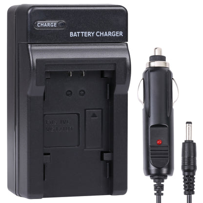 Digital Camera Battery Car Charger for JVC VG121UT(Black) - free shipping - PMC Jewellery - Order now!