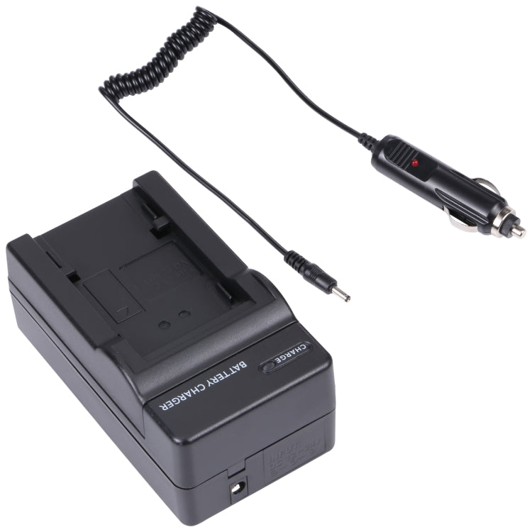 Digital Camera Battery Car Charger for JVC VG121UT(Black) - free shipping - PMC Jewellery - Order now!