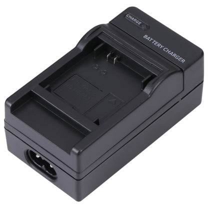 Digital Camera Battery Smart Charger with Power Plug & Car Charger Travelling Set for Gopro HD HERO3(Black) - free shipping - PMC Jewellery - Order now!