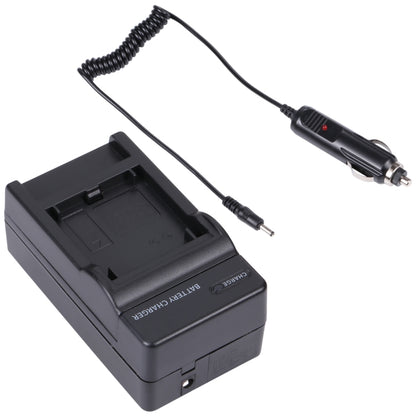 Digital Camera Battery Smart Charger with Power Plug & Car Charger Travelling Set for Gopro HD HERO3(Black) - free shipping - PMC Jewellery - Order now!
