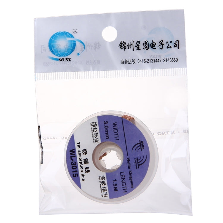 WL-3015 1.5m Soldering Tin Absorption Wire, Width: 3.0mm - Welding Wire by WLXY | Online Shopping South Africa | PMC Jewellery | Buy Now Pay Later Mobicred