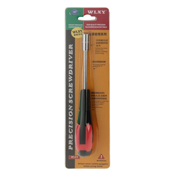 WLXY Precision 5.5mm Socket Head Screw Driver for Telecommunication Tools, Length: 16.5mm