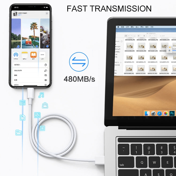 USB to 8 Pin Multiple Strands TPE Sync Data / Charging Cable, Cable Length: 1m(Black)