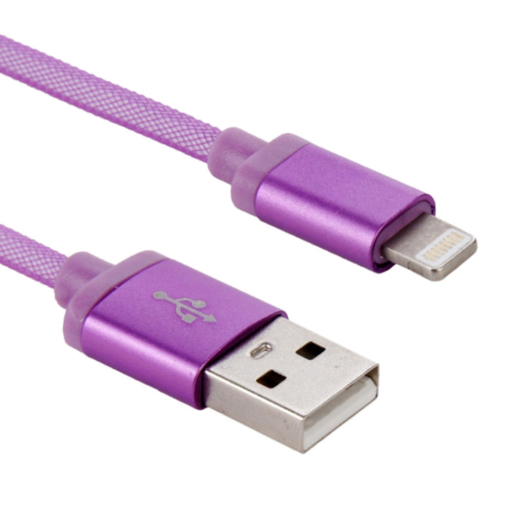 Net Style Metal Head USB to 8 Pin Data / Charger Cable, Cable Length: 25cm(Purple)
