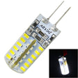 G4 3.5W 170LM Silicone Corn Light Bulb, 48 LED SMD 3014, White Light, DC 12V - LED Blubs & Tubes by PMc TechLife | Online Shopping South Africa | PMc TechLife | Buy Now Pay Later Mobicred