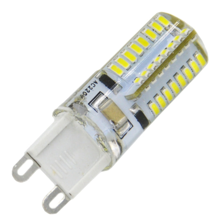 G9 4W 210LM  Silicone Corn Light Bulb, 64 LED SMD 3014, White Light, AC 220V