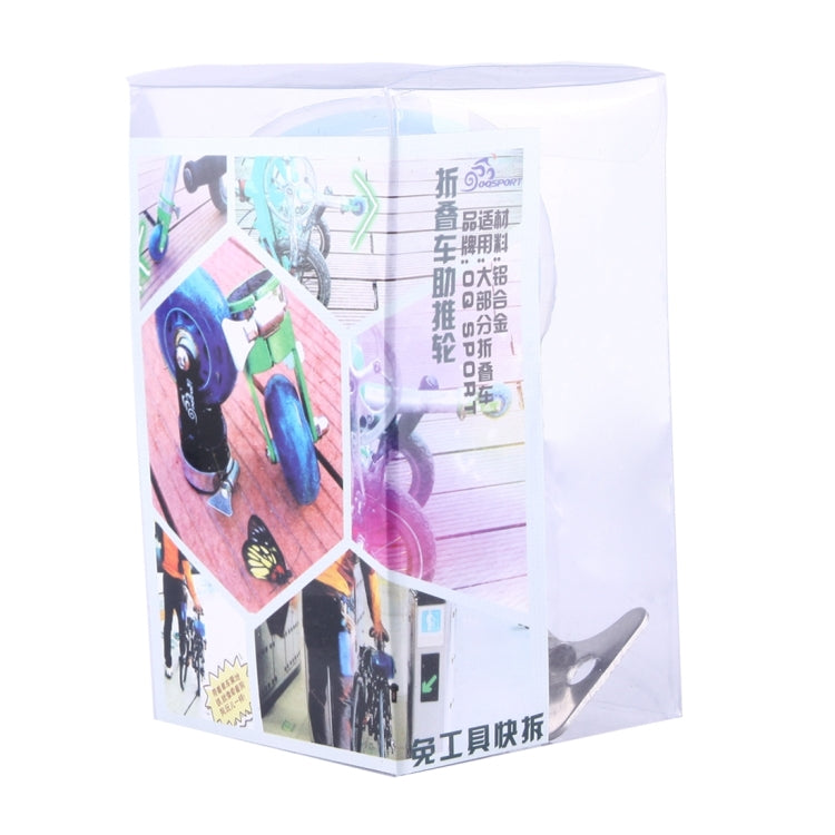 OQSPORT Folding Bicycle Auxiliary Wheel Booster Wheel(Black) - Others by PMC TechLife | Online Shopping South Africa | PMC TechLife | Buy Now Pay Later Mobicred