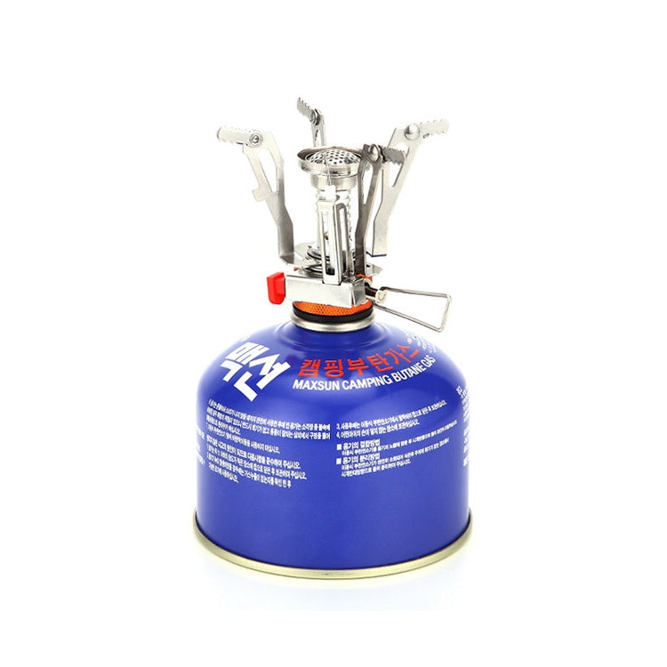 Outdoor Portable Ultra Mini Stainless Steel Gas Stove - Cookwares & Tablewares by PMC TechLife | Online Shopping South Africa | PMC TechLife | Buy Now Pay Later Mobicred