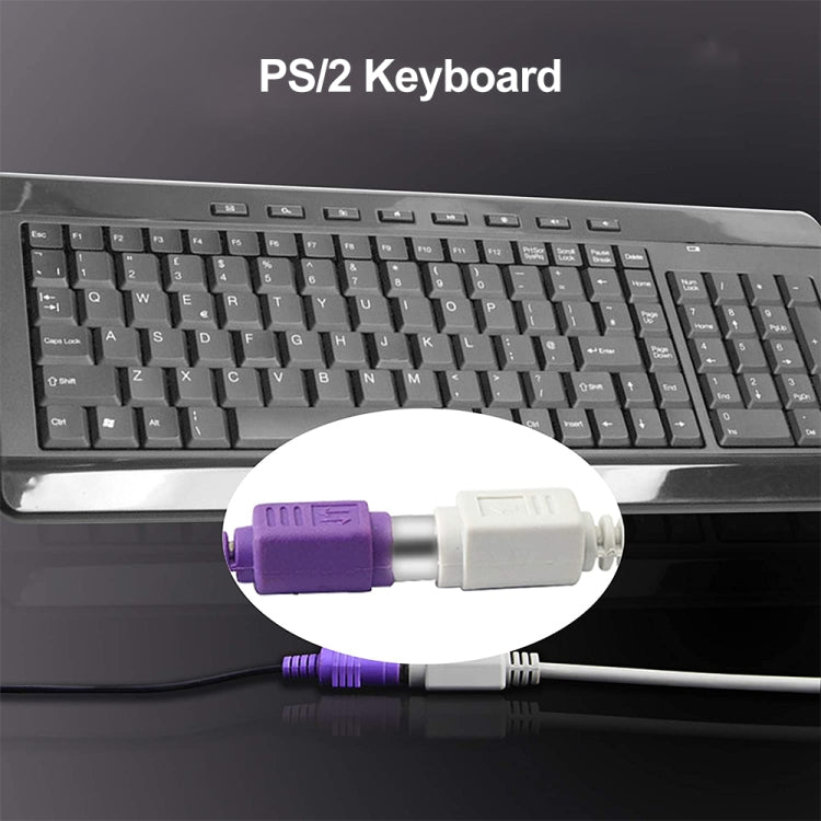 6 Pin PS/2 Keyboard / Mouse Extender Cable (PS/2 male to PS/2 female), Length: 3m - PS/2 Series by PMC TechLife | Online Shopping South Africa | PMC TechLife