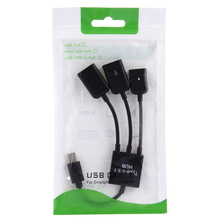 17.8cm 3 Ports USB-C / Type-C 3.1 OTG Charge HUB Cable, For Galaxy S8 & S8 + / LG G6 / Huawei P10 & P10 Plus / Xiaomi Mi 6 & Max 2 and other Smartphones(Black) - USB HUB by PMC TechLife | Online Shopping South Africa | PMC TechLife | Buy Now Pay Later Mobicred