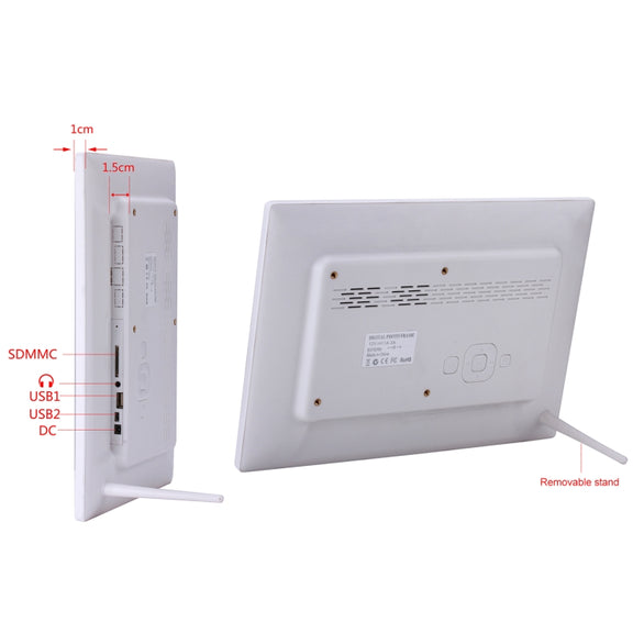 12.1 inch Digital Photo Frame with Holder & Remote Control, Allwinner F16 Program, Support SD /  MMC / USB Flash Disk(White)