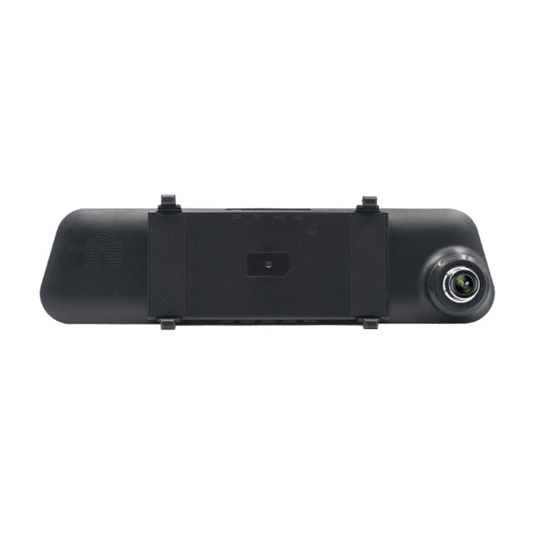 Full HD 1080P 4.3 inch Screen Display Dual Camera Vehicle DVR, 140 Degree Wide Angle Viewing, Support Night Vision / Parking Monitoring / Loop Recording / Motion Detection / G-Sensor / TF Card - Car DVRs by PMC TechLife | Online Shopping South Africa | PMC TechLife | Buy Now Pay Later Mobicred