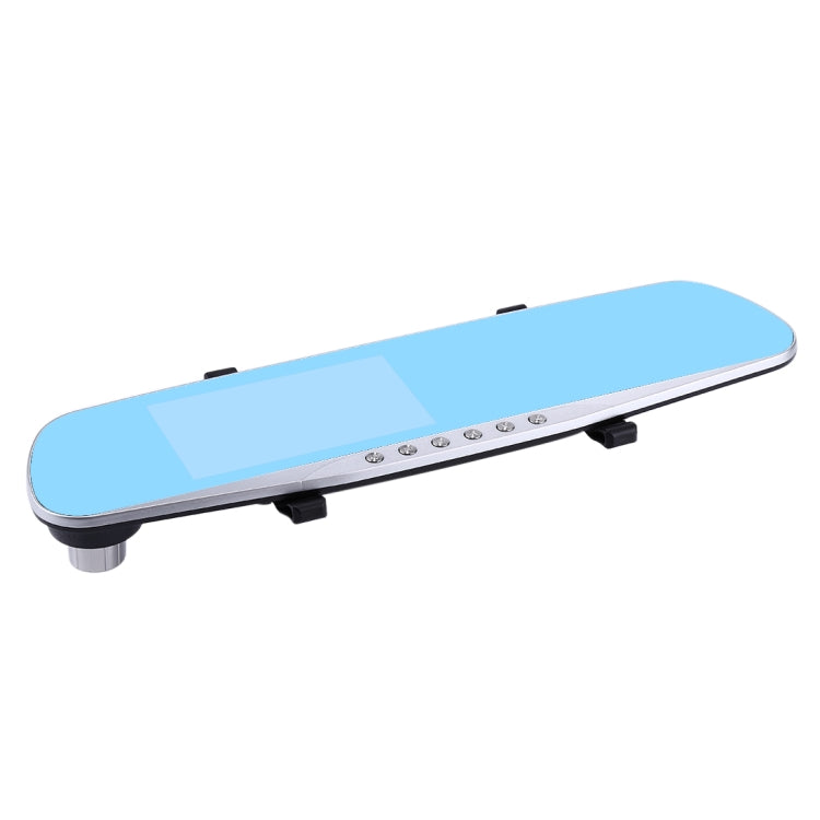 G832 HD 1080P 4.3 inch Screen Display Rearview Mirror Vehicle DVR, Novatek 96223 Programs, 170 Degree A+ Wide Angle Viewing, Support Loop Recording / Motion Detection Function - Car DVRs by PMC TechLife | Online Shopping South Africa | PMC TechLife | Buy Now Pay Later Mobicred