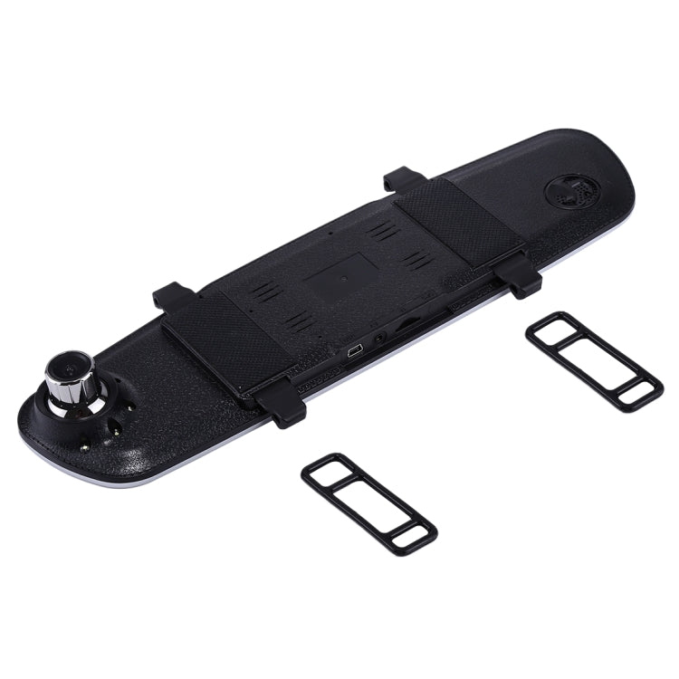 G832 HD 1080P 4.3 inch Screen Display Rearview Mirror Vehicle DVR, Novatek 96223 Programs, 170 Degree A+ Wide Angle Viewing, Support Loop Recording / Motion Detection Function - Car DVRs by PMC TechLife | Online Shopping South Africa | PMC TechLife | Buy Now Pay Later Mobicred