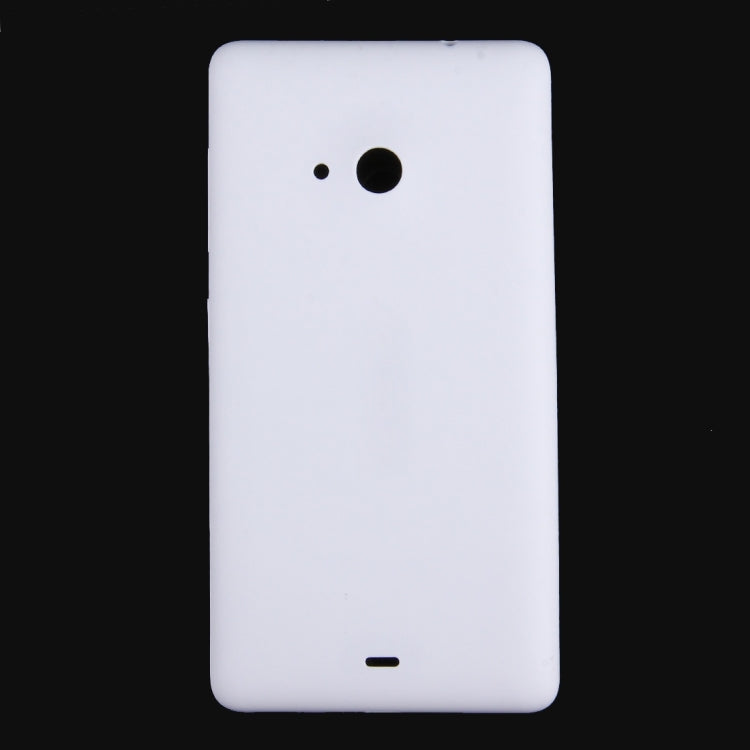 Battery Back Cover  for Microsoft Lumia 535(White) - Back Cover by PMc TechLife | Online Shopping South Africa | PMc TechLife | Buy Now Pay Later Mobicred