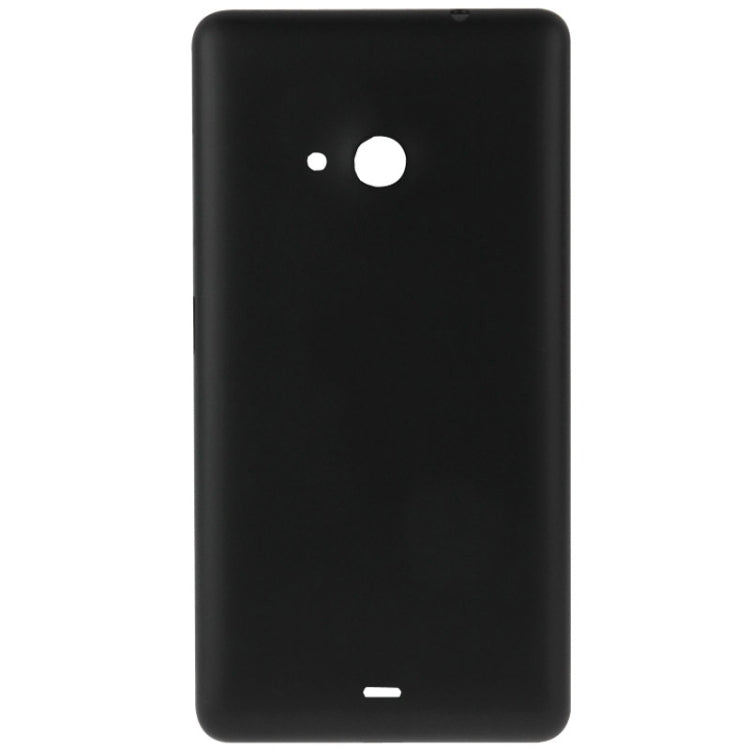 Frosted Surface Plastic Back Housing Cover  for Microsoft Lumia 535(Black) - Back Cover by PMc TechLife | Online Shopping South Africa | PMc TechLife | Buy Now Pay Later Mobicred