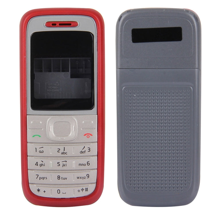 Full Housing Cover (Front Cover + Middle Frame Bezel + Battery Back Cover) for Nokia 1200 / 1208 / 1209(Red) - Full Housing Cover by PMc TechLife | Online Shopping South Africa | PMc TechLife | Buy Now Pay Later Mobicred