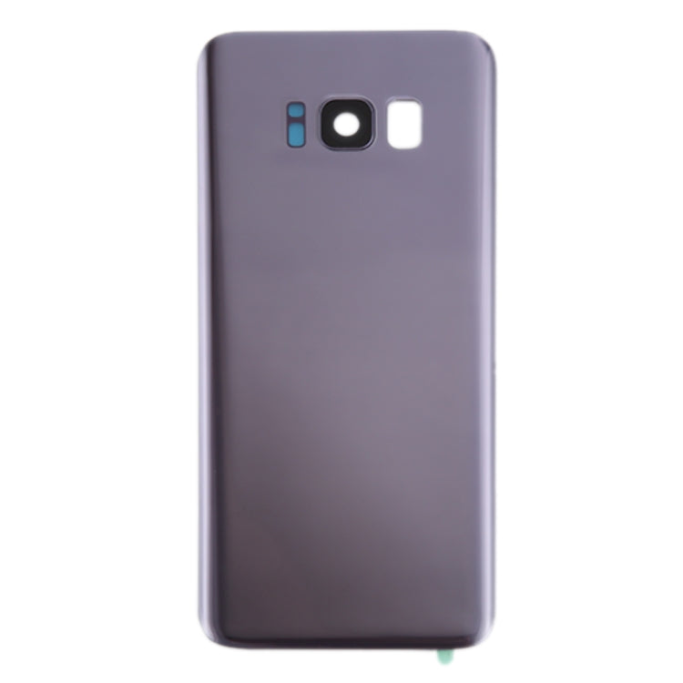 For Galaxy S8 / G950 Battery Back Cover with Camera Lens Cover & Adhesive (Orchid Gray)