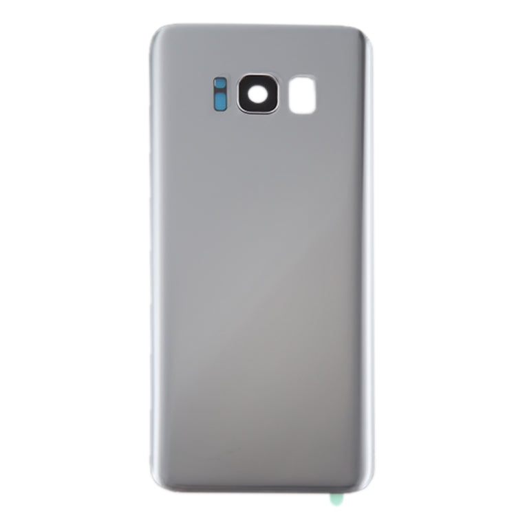 For Galaxy S8+ / G955 Battery Back Cover with Camera Lens Cover & Adhesive (Silver)