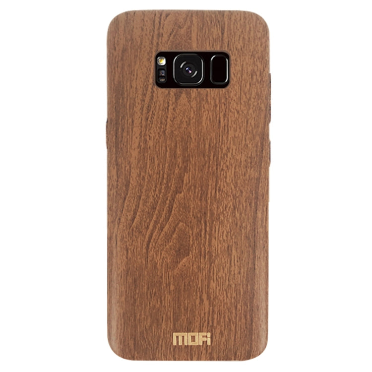 MOFI for Galaxy S8 Wood Texture TPU Protective Back Cover Case(Brown) - free shipping - PMC TechLife - Order now!