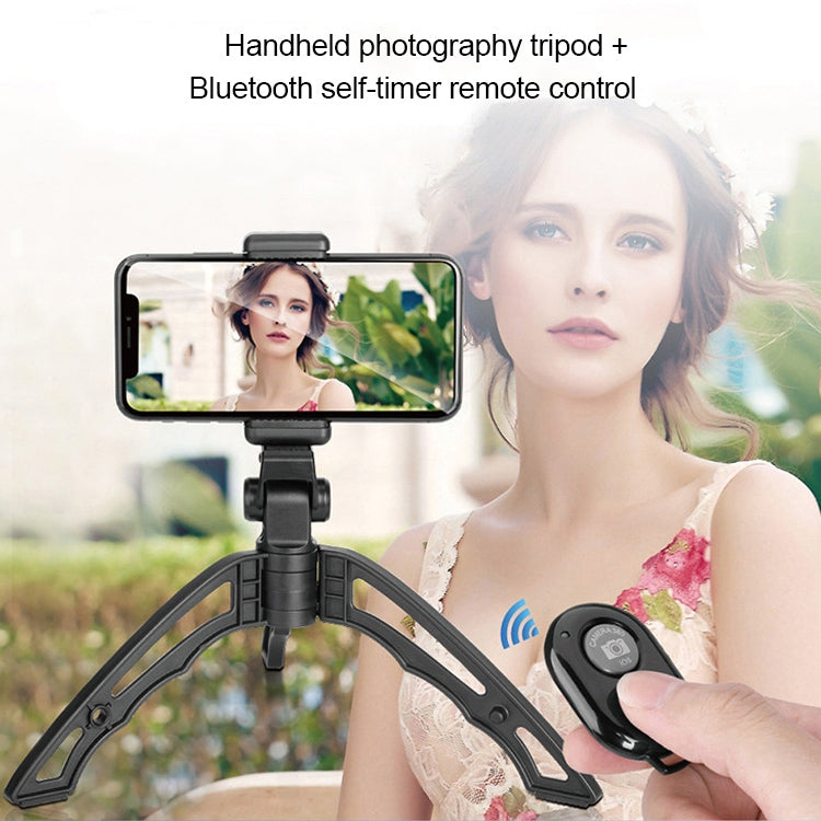 APEXEL Portable Handheld Lazy Live Broadcast Desktop Folding Universal Bluetooth Tripod Phone Holder - Stand by APEXEL | Online Shopping South Africa | PMC TechLife | Buy Now Pay Later Mobicred