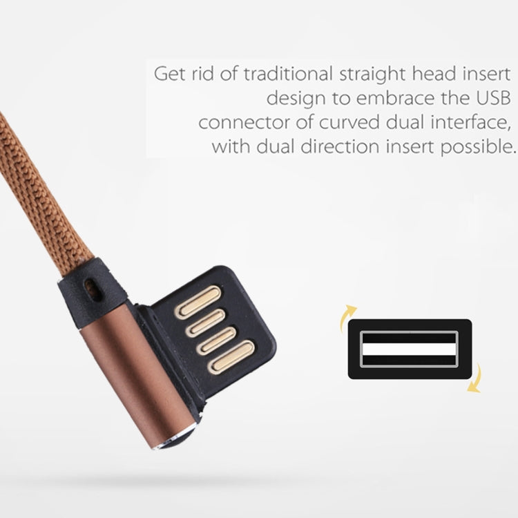 1m 2.4A Output USB to USB-C / Type-C Double Elbow Design Nylon Weave Style Data Sync Charging Cable(Coffee) - USB-C & Type-C Cable by PMC TechLife | Online Shopping South Africa | PMC TechLife | Buy Now Pay Later Mobicred