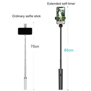 CYKE P9 Universal Stretchable Hidden One-piece Wireless Bluetooth Selfie Stick(Black)