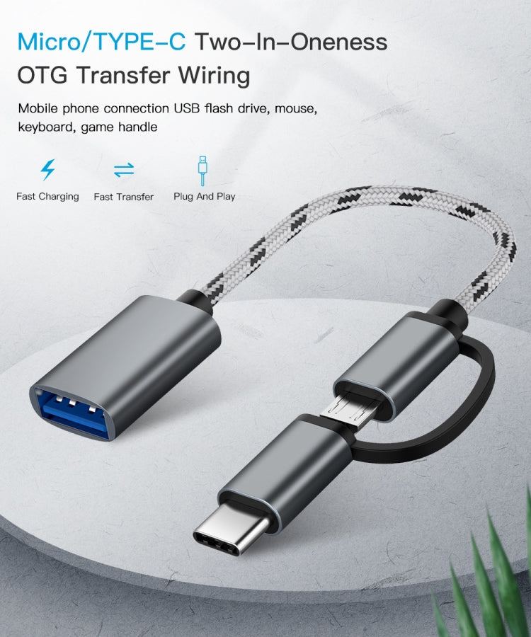 USB 3.0 Female to Micro USB + USB-C / Type-C Male Charging + Transmission OTG Nylon Braided Adapter Cable, Cable Length: 17cm (Gold)