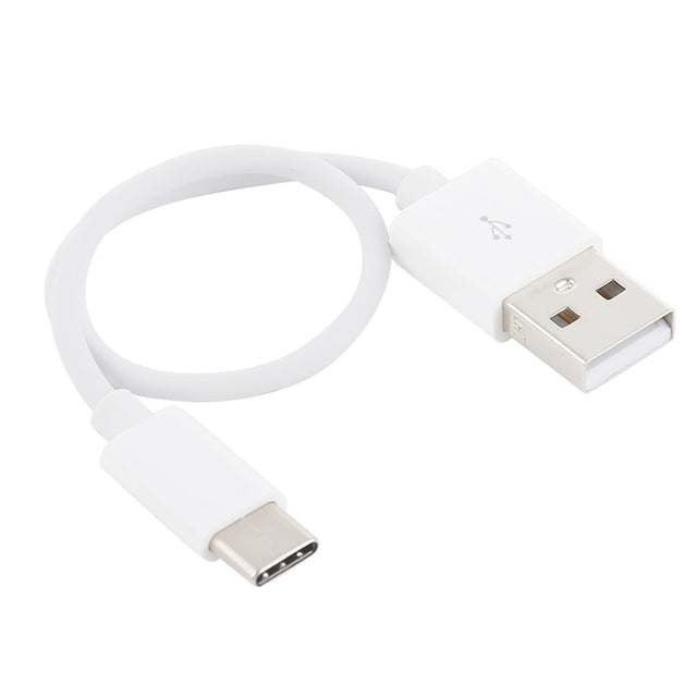 USB to USB-C / Type-C Charging & Sync Data Cable, Cable Length: 22cm(White)