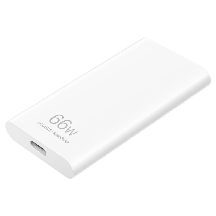 Original Huawei 66W GaN Ultra-thin Travel Charger Power Adapter with Type-C / USB-C Cable (White) - free shipping - PMC TechLife - Order now!