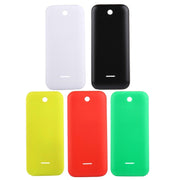 Solid Color Plastic Battery Back Cover for Nokia 225 (White)