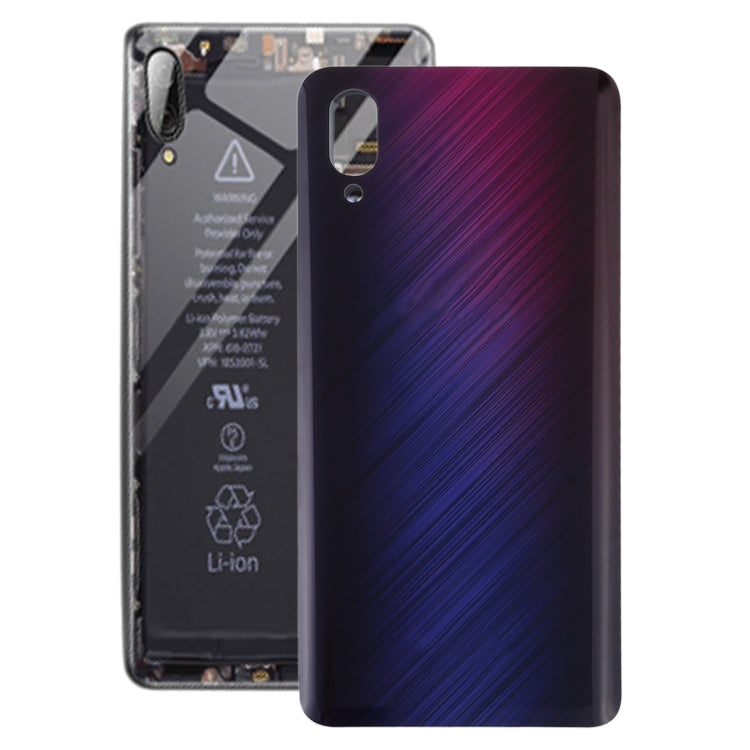 For Vivo NEX Back Cover Front Fingerprint - Back Cover by PMC TechLife | Online Shopping South Africa | PMC TechLife | Buy Now Pay Later Mobicred