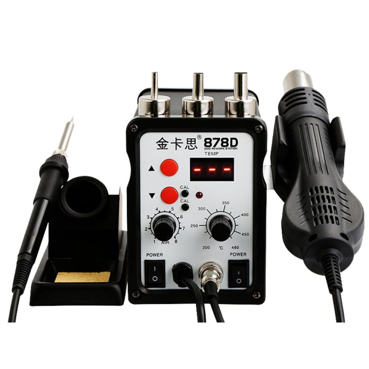Kaisi 878D 2 In 1 LCD Digital Display Heat Gun Soldering Station 700W for BGA Rework Solder Station Hot Air Gun Welder Equipment, US Plug - Electric Soldering Iron by PMC TechLife | Online Shopping South Africa | PMC TechLife | Buy Now Pay Later Mobicred