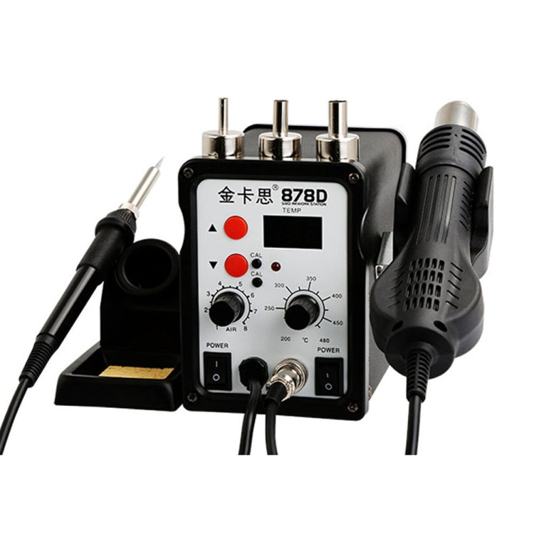 Kaisi 878D 2 In 1 LCD Digital Display Heat Gun Soldering Station 700W for BGA Rework Solder Station Hot Air Gun Welder Equipment, US Plug - Electric Soldering Iron by PMC TechLife | Online Shopping South Africa | PMC TechLife | Buy Now Pay Later Mobicred
