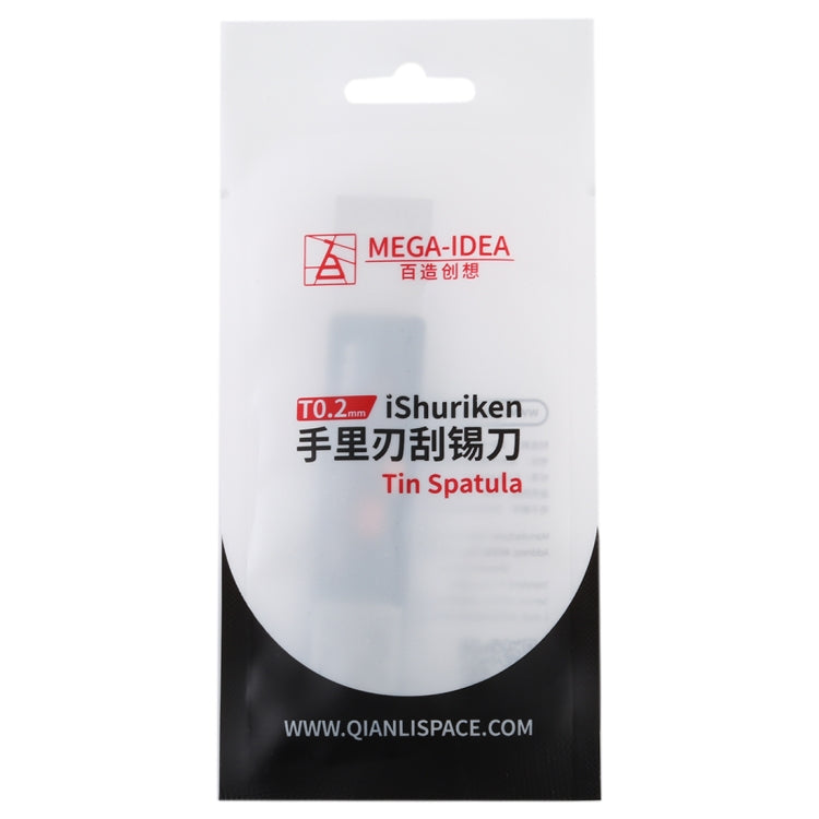 Qianli iShuriken T0.2mm Solder Paster Scraping Tin Knife Wear-resistant Flat Mouth - free shipping - PMC TechLife - Order now!