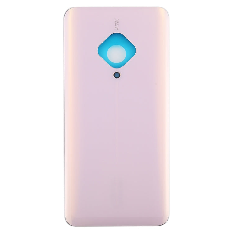 For Vivo S5 Battery Back Cover (Pink) - Back Cover by PMC TechLife | Online Shopping South Africa | PMC TechLife | Buy Now Pay Later Mobicred