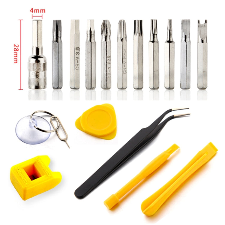 108 in 1 S2 Tool Steel Precision Screwdriver Nutdriver Bit Repair Tools Kit - free shipping - PMC Jewellery - Order now!