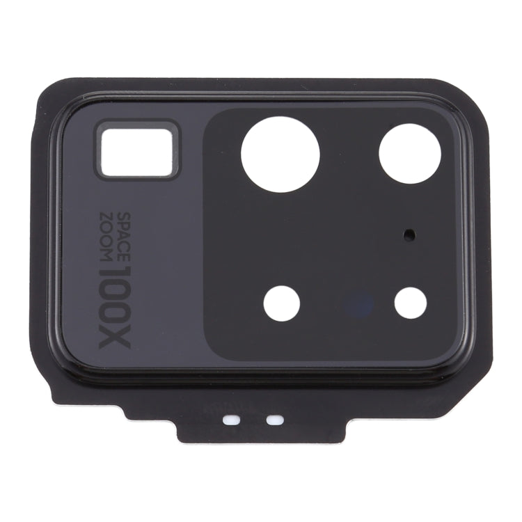 For Samsung Galaxy S20 Ultra Camera Lens Cover (Black) - free shipping - PMc TechLife - Order now!