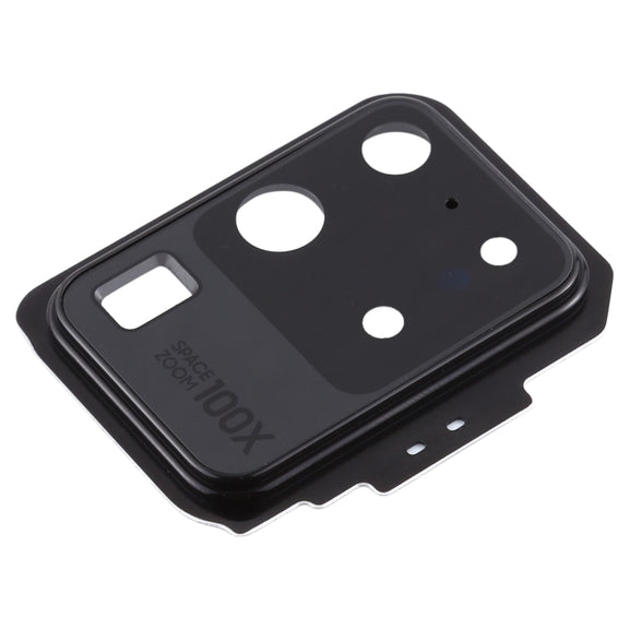 For Samsung Galaxy S20 Ultra Camera Lens Cover (Black)