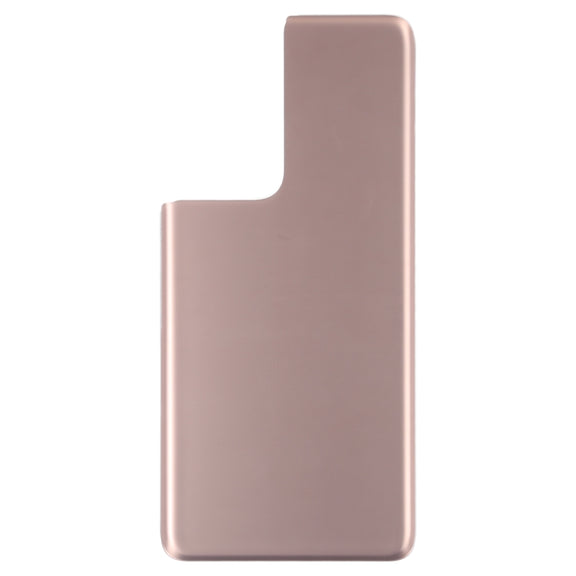 For Samsung Galaxy S21 Ultra 5G Battery Back Cover (Brown)