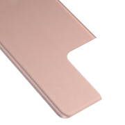 For Samsung Galaxy S21 Ultra 5G Battery Back Cover (Brown)