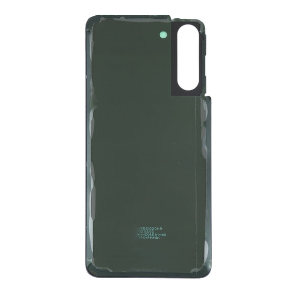 For Samsung Galaxy S21 Battery Back Cover (White)