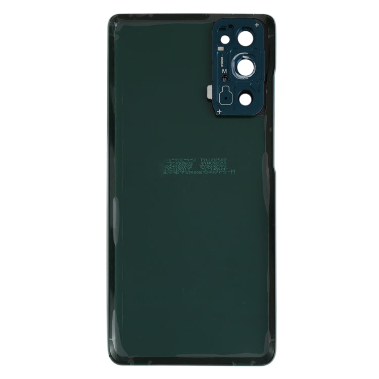 For Samsung Galaxy S20 FE Battery Back Cover with Camera Lens Cover (Blue)