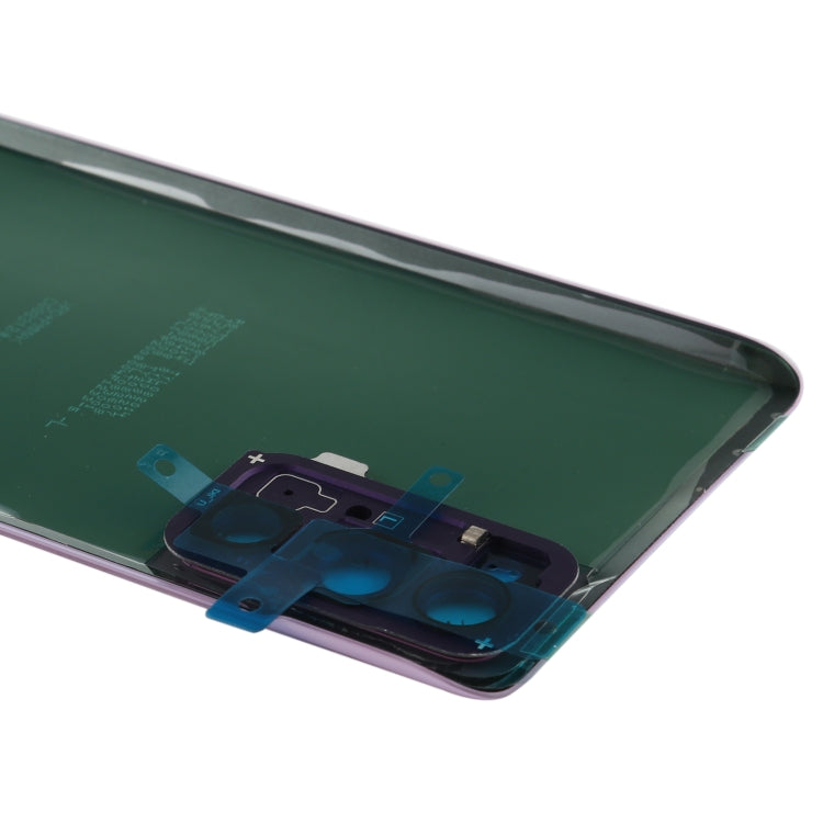 For Samsung Galaxy S20 FE Battery Back Cover with Camera Lens Cover (Purple)