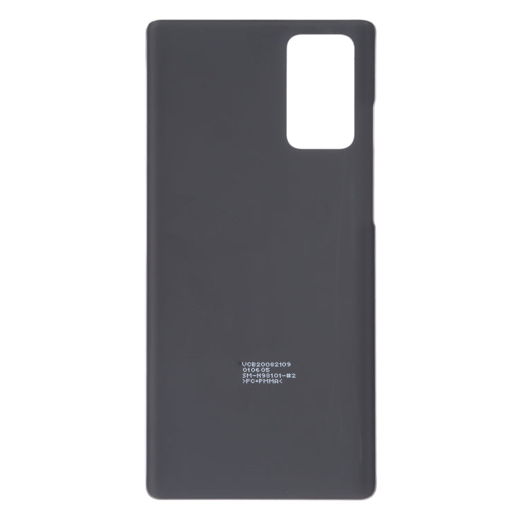 For Samsung Galaxy Note20 5G Battery Back Cover (Gold)