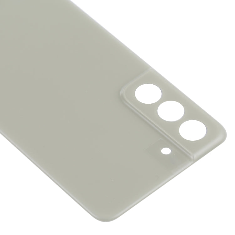 For Samsung Galaxy S21 FE 5G SM-G990B Battery Back Cover(Green)