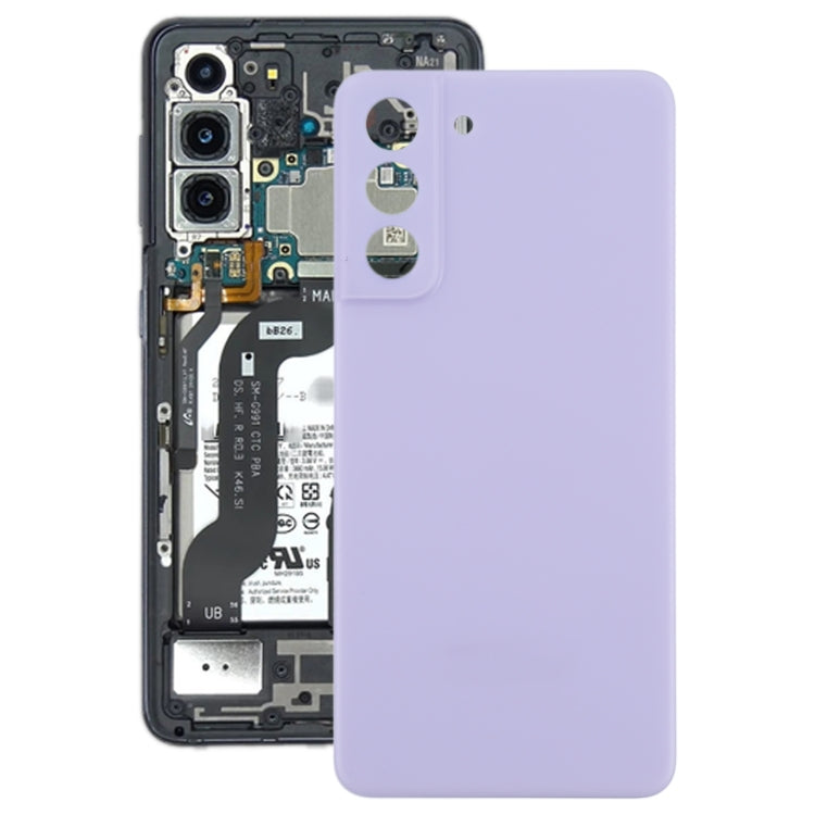 For Samsung Galaxy S21 FE 5G SM-G990B Battery Back Cover (Purple) - free shipping - PMc TechLife - Order now!