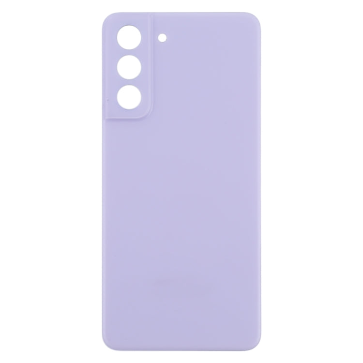 For Samsung Galaxy S21 FE 5G SM-G990B Battery Back Cover (Purple)