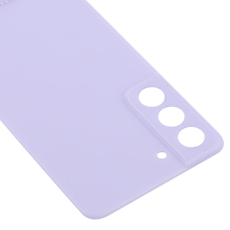 For Samsung Galaxy S21 FE 5G SM-G990B Battery Back Cover (Purple)